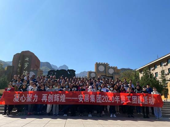 皇家国际·(中国区)有限公司官网