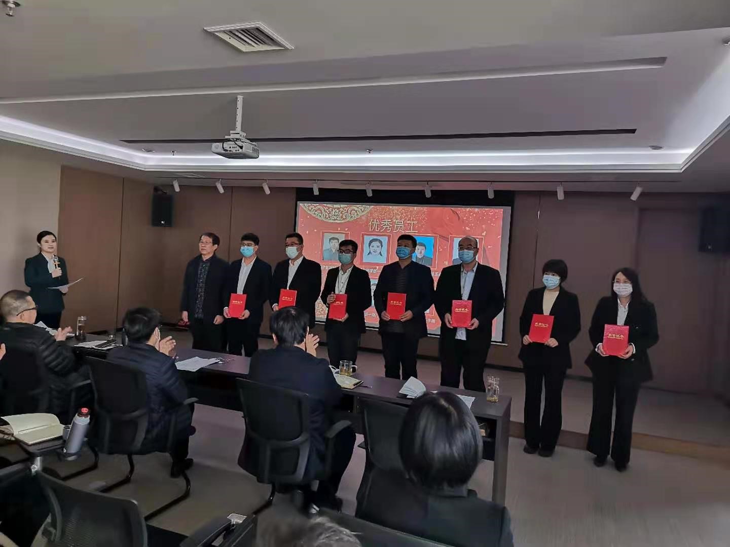 皇家国际·(中国区)有限公司官网