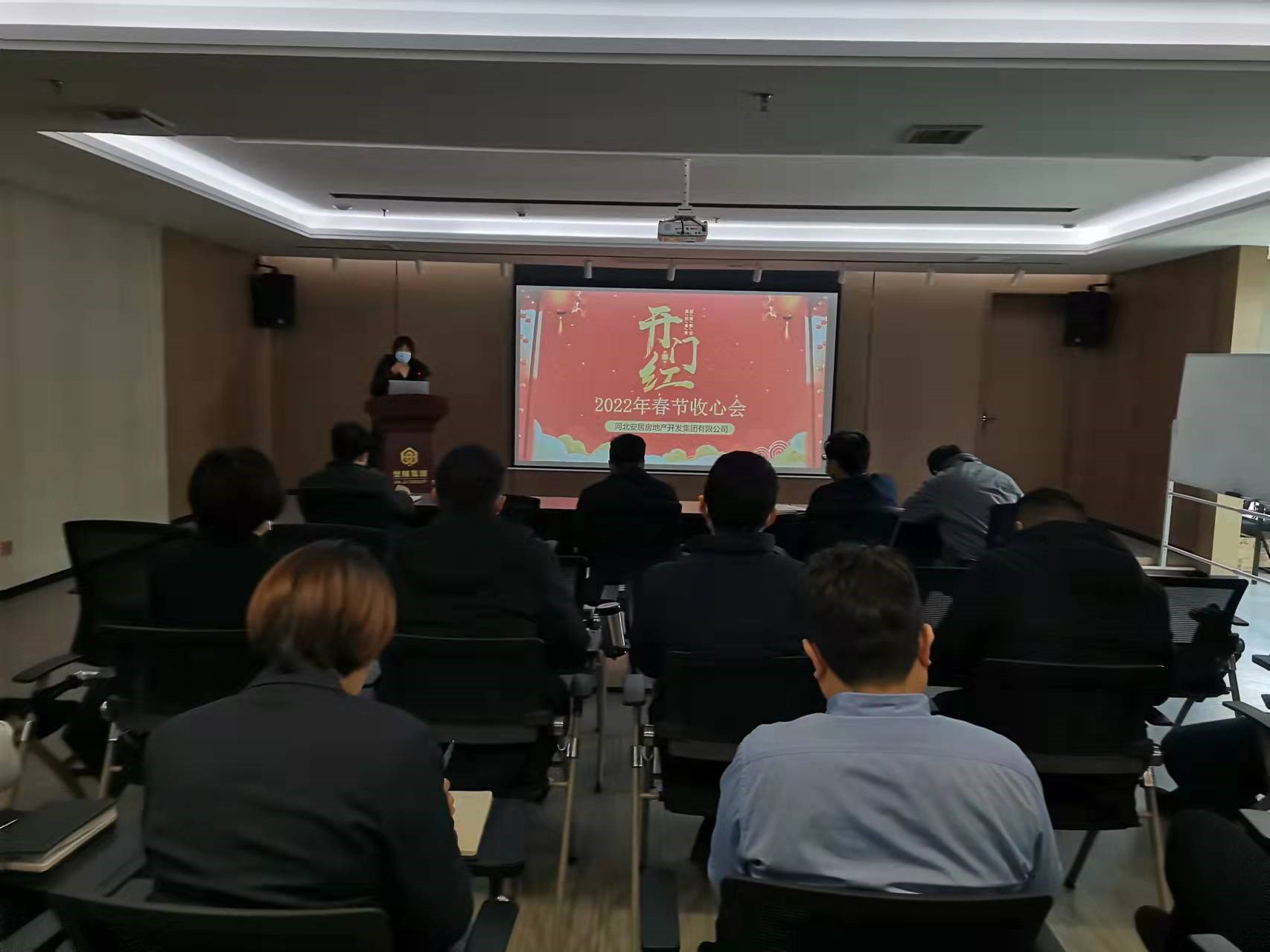 皇家国际·(中国区)有限公司官网