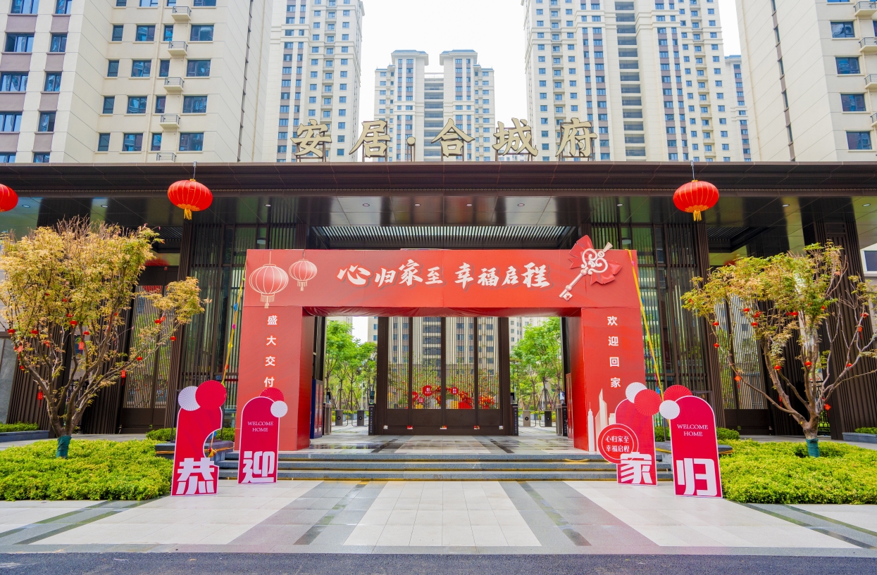 皇家国际·(中国区)有限公司官网