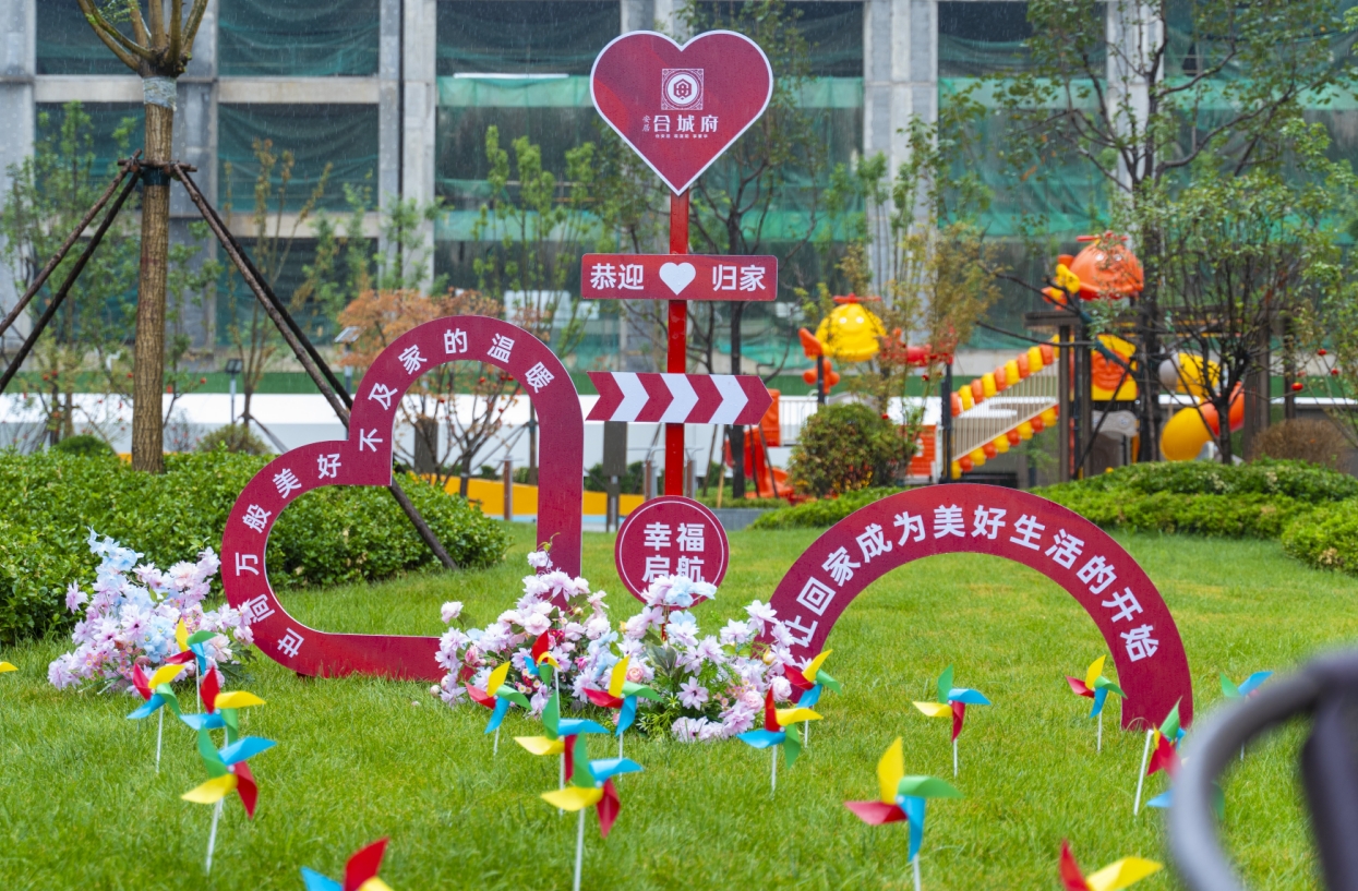 皇家国际·(中国区)有限公司官网