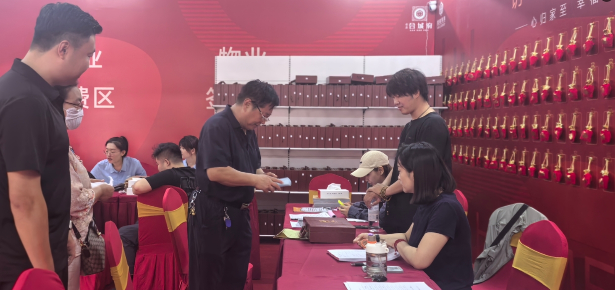 皇家国际·(中国区)有限公司官网